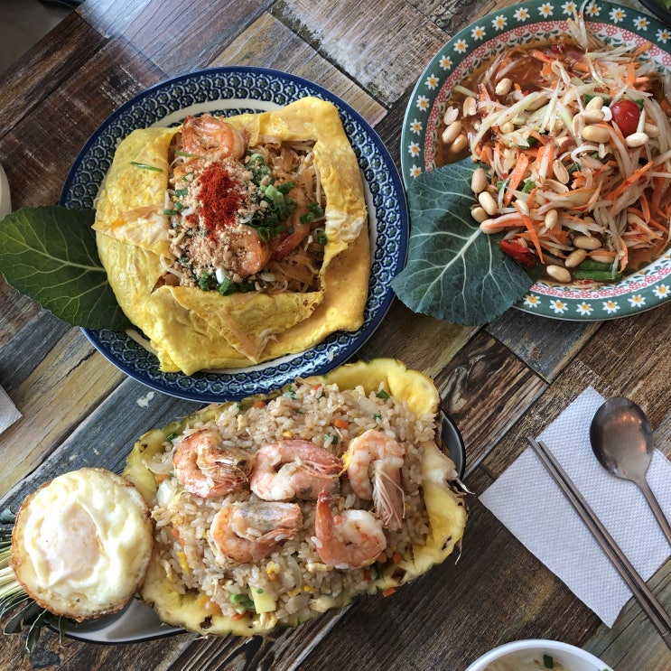  경주 황리단길 나이팟타이 : 태국음식 맛집 쌀국수/쏨땀/팟타이/파인애플볶음밥/똠양꿍 JMT
