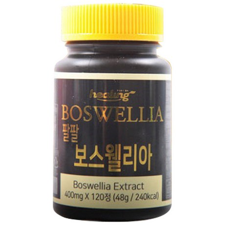 힐링 팔팔 보스웰리아 건강환 120정, 48g, 1개 싸게파는곳 힐링 팔팔 보스웰리아 건강환 120정, 48g, 1개 싸게파는곳