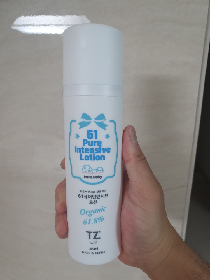  TZ61퓨어인텐시브로션 200ml, TS트릴리온”