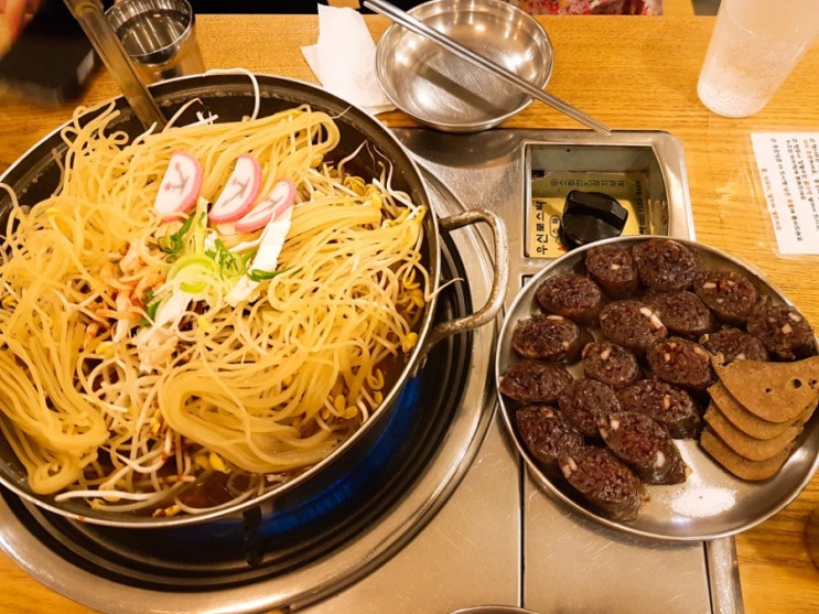  강남역 즉석떡볶이 고양이부엌