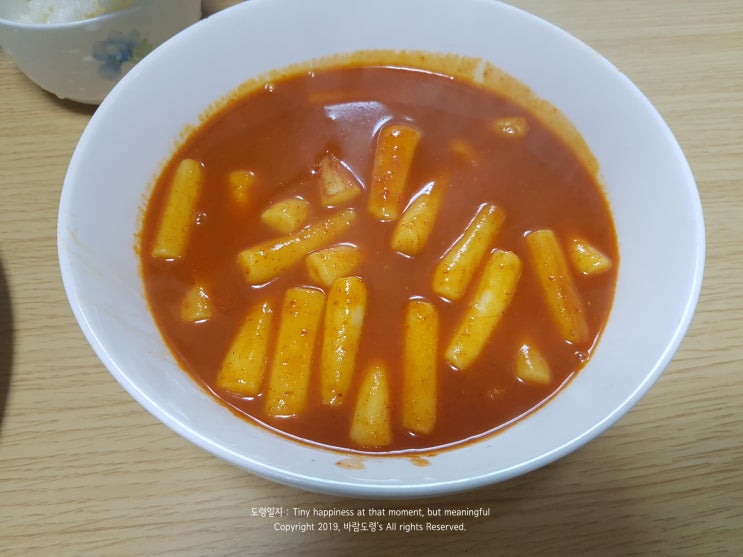 집에서 만든 국물 떡볶이와 소고기 두반장볶음 집에서 만든 국물 떡볶이와 소고기 두반장볶음