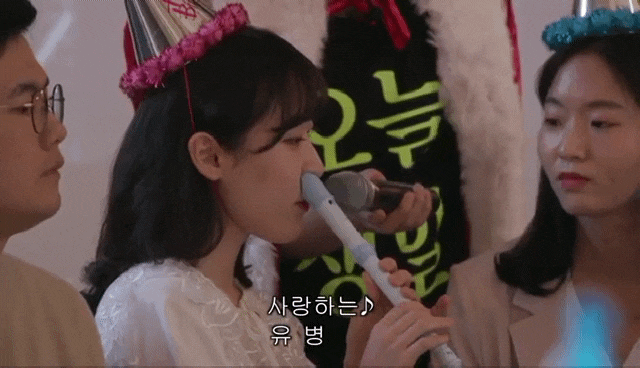  어쩌다가~전초아