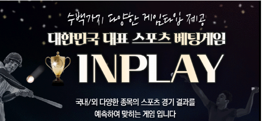  [2019.05.19]K리그/한국/국내축구/분석/픽
