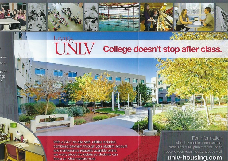  UNLV 네바다주립대 학교 캠퍼스 지도 - NSC 네바다주립대학 지도 같이 비교