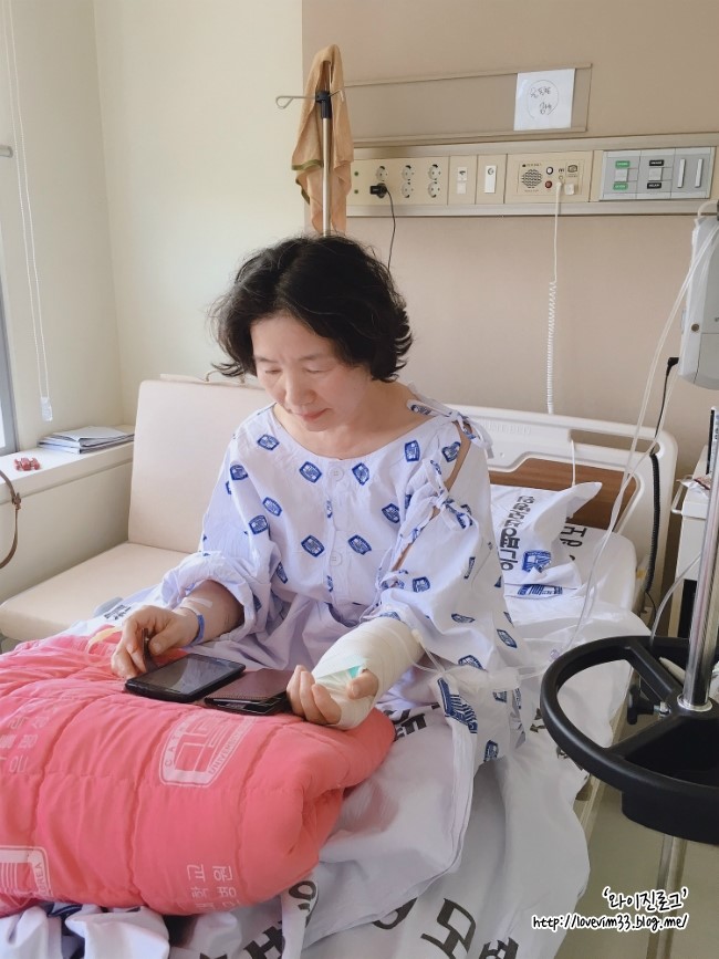  엄느님 손목 골절로 수술하다, 가톨릭대학교 은평성모병원 4인실 입원, 시설 둘러보기
