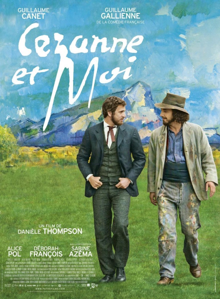  [프랑스] 나의 위대한 친구, 세잔 (Cezanne et moi, Cezanne and I, 2015)
