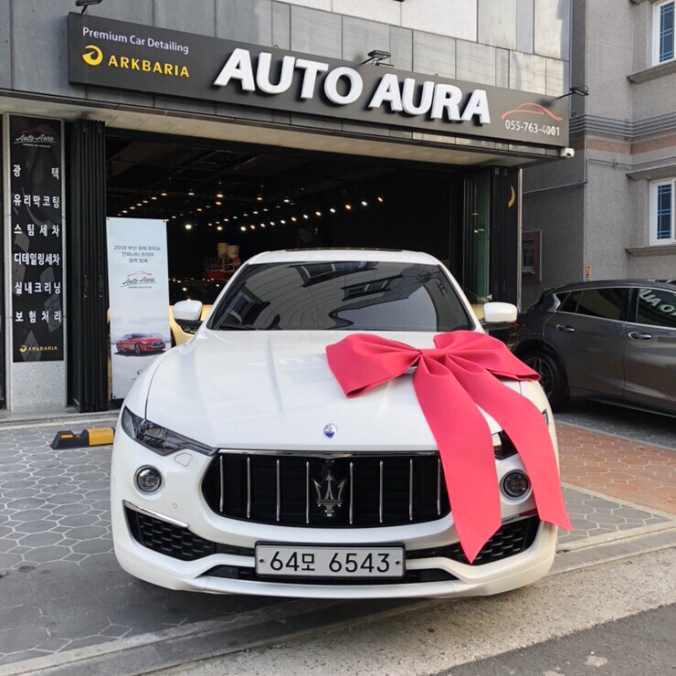  마세라티 르반떼 그란루쏘 (Maserati Levante) 차알못 여친관점 시승후기