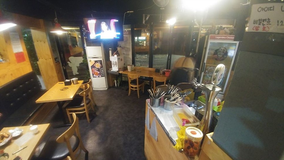 전설의치킨 중화동점 사진 6