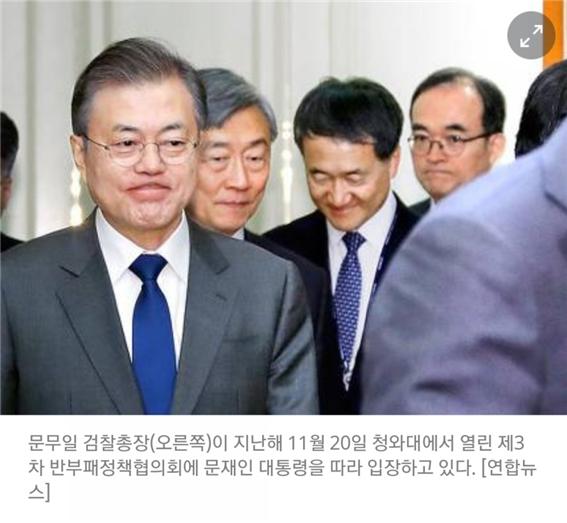  [1269] 철(매너) 없는 리더들