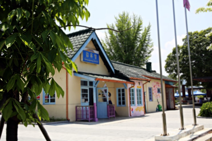  춘천 가볼만한곳, 김유정 폐역의 변신과 흔적들......
