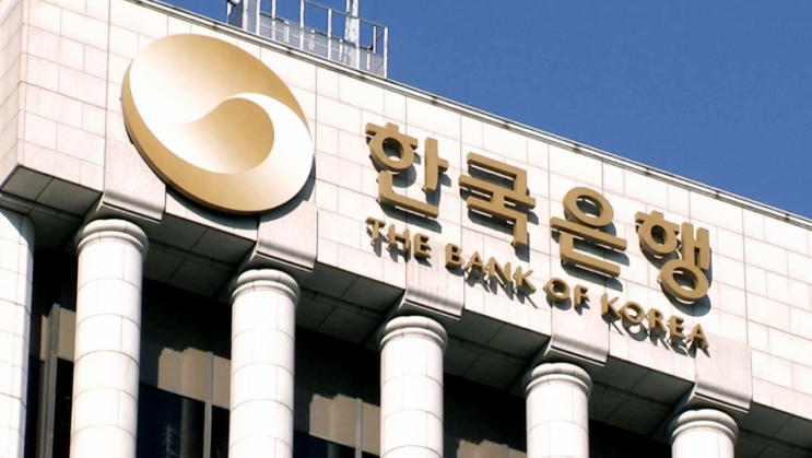  '리디노미네이션(화폐개혁)'과 서민 대처법