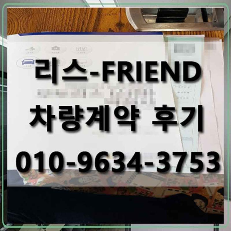  bmw 540i 럭셔리 프로모션 연말에 좋은거 맞나요?