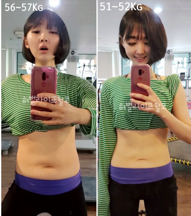 한달에 10kg빼기 의지있을때 시작한 결과 한달에 10kg빼기 의지있을때 시작한 결과