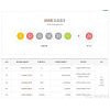 859회 로또당첨번호는? 859회 로또당첨번호는?