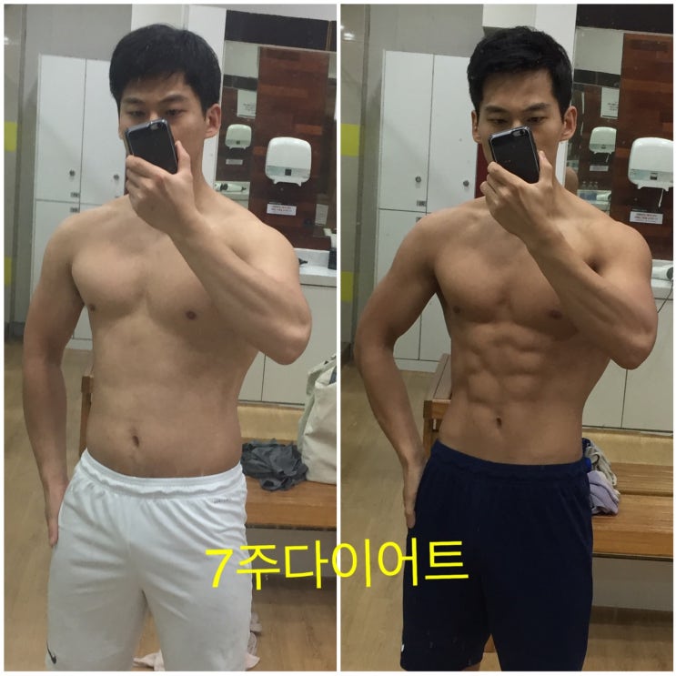  내방역헬스 트레이너의 50일완성 바디프로필 도전기!