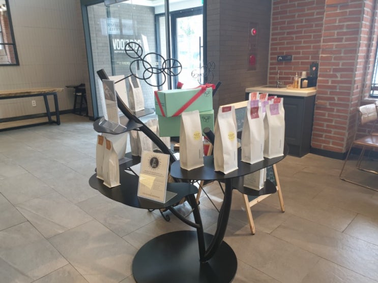  김진수 로스터리 카페