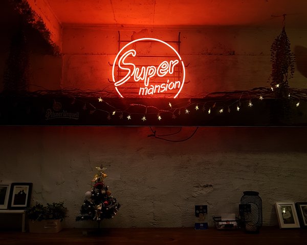  [부산 경성대/부경대] 슈퍼맨션 : SUPERMANSION