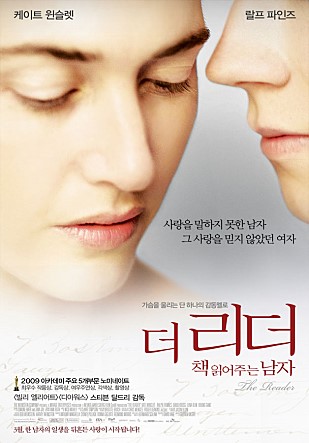  추천영화(1)/마이클이 기억하는 영화 100선 중