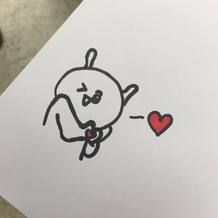  귀찮은 일상