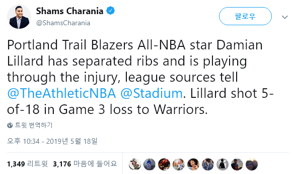  NBA 플레이오프 2019 - 데미안 릴라드는 갈비뼈 부상을 안고 뛰고 있다. & 카이리 어빙의 영입을 꺼리는 팀들
