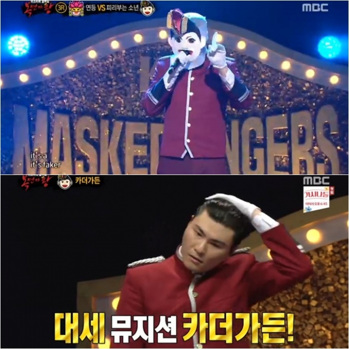  "‘복면가왕’, 피리부는소년은 카더 가든…걸리버 5연속 가왕"