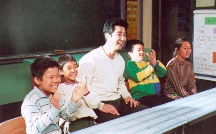 선생 김봉두 EBS한국영화특선 영화 후기 차승원 주연