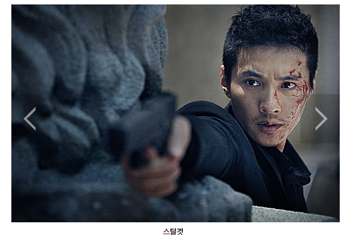  영화'아저씨' 줄거리와 결말 그리고 원빈의 명대사를 알아봐요.