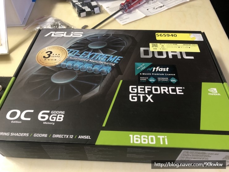  ASUS GeForce GTX 1660 TI DUAL O6G D6 6GB에 쿨러텍 V6000 장착 및 오버클럭