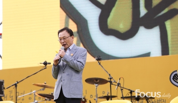 이해찬 "노무현 정신으로 새 역사 견인" - 포커스데일리 이해찬 "노무현 정신으로 새 역사 견인" - 포커스데일리