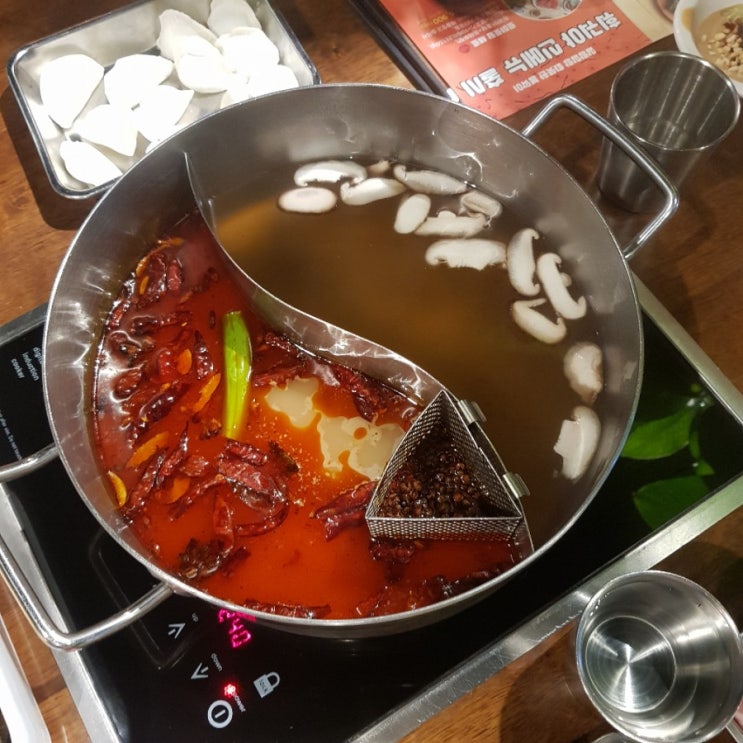  [여의도 음식점] IFC몰 훠궈집, 훠궈야 다녀왔어요!
