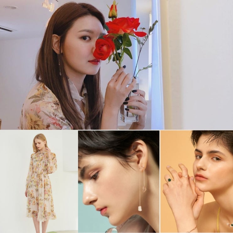  소녀시대 최수영 인스타 플라워원피스 악세사리 봄여신 강림