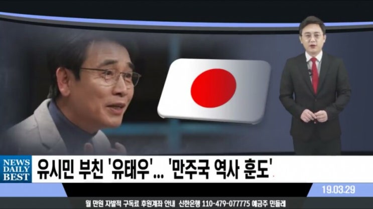  ‘임지현 사퇴’ 임블리, 일반인 대상 소송은 어떻게 되나?