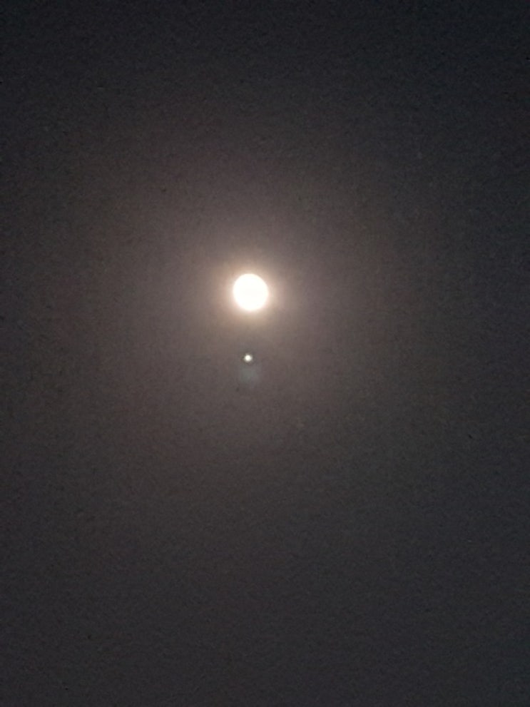 대전역 달, 목성