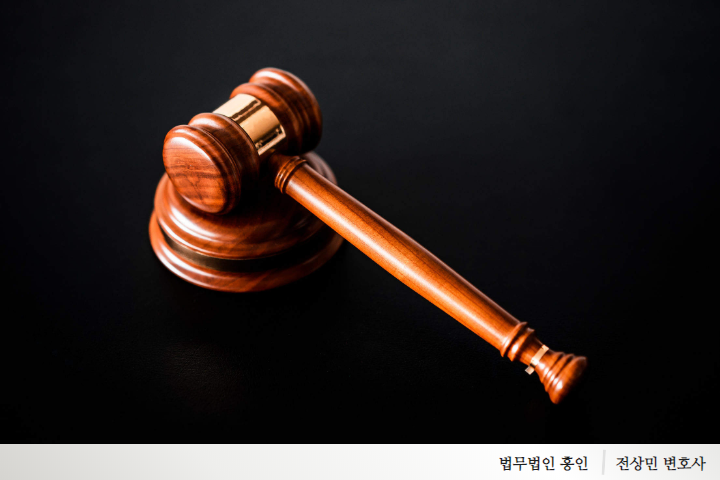  마약 범죄 처벌, 최대 1억 원 이하의 벌금형 가능?