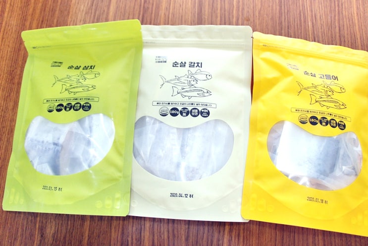  아이생선, 손질걱정 가시걱정없이 순살생선 즐겨보아요!!