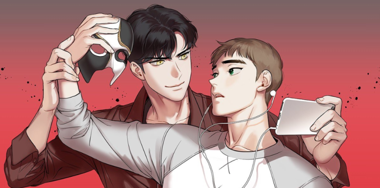  이때까지 봤던 BL 웹툰 리뷰 (스압!)