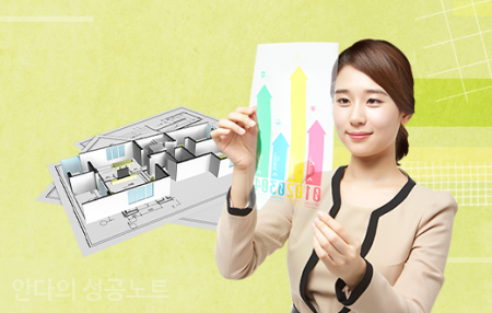  원룸 임대사업 재테크 투자요령 및 고려사항