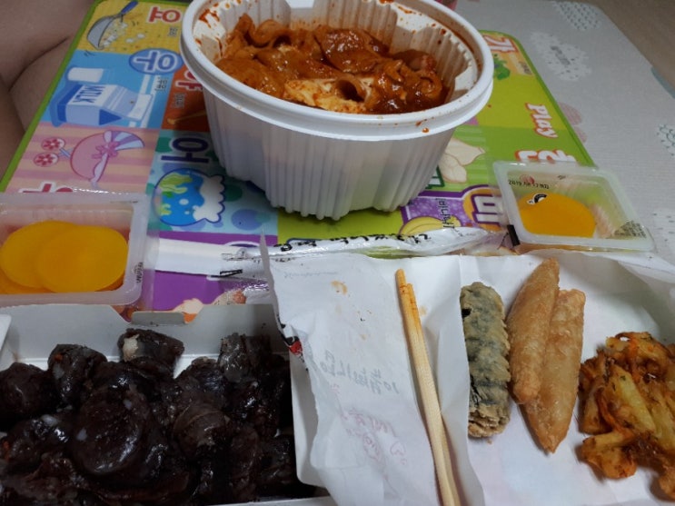  소사벌 동대문 엽기 떡볶이 중국 당면 토핑 리뷰