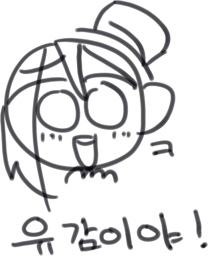 과일코인_팬아트 밴드 개설! : 네이버 블로그