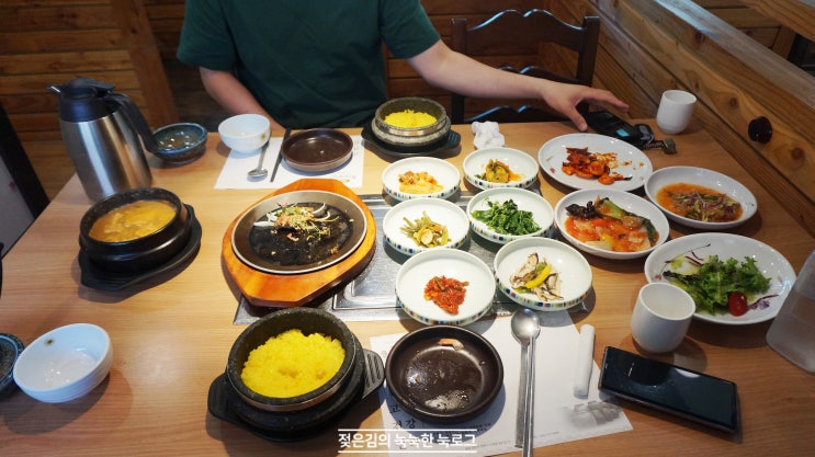 청주 오창 맛집 , 어버이날 가족모임에 제격인 황소고집