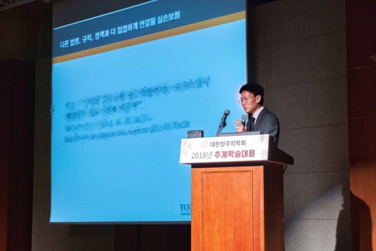 의료정책 연계 민영보험 조사분석을 전문으로 하는 보험조사분석사, 보험설계사 의료정책 연계 민영보험 조사분석을 전문으로 하는 보험조사분석사, 보험설계사