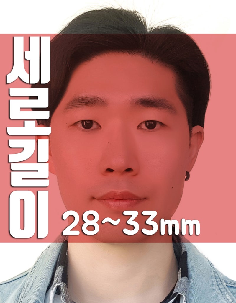 중국 비자 연장 준비물_난징시 옌린사진관에서 증명사진 찍기(Migao Impression) 2