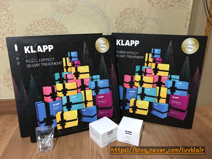  클랍 앰플(KLAPP AMPOULE)