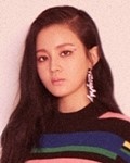  가수 이하이님 사주.