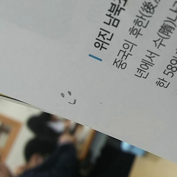  190520