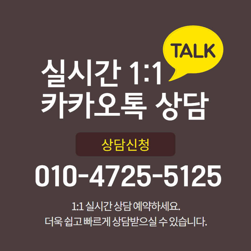 원주 사회복지사2급 자격증 온라인으로상담받고 빠르게 취득했어요!