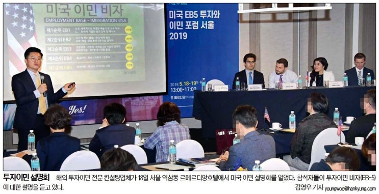  [Biz조간 뉴스브리핑] 5/20(월)