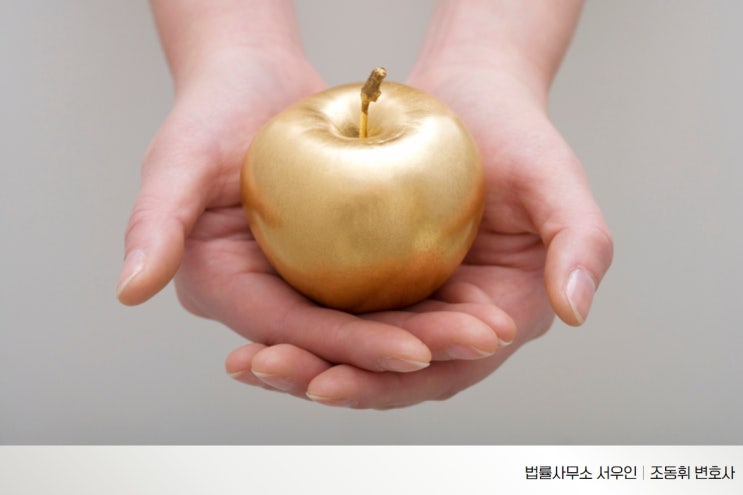  유산상속 비율, 모르면 당한다 - 안산 법률사무소