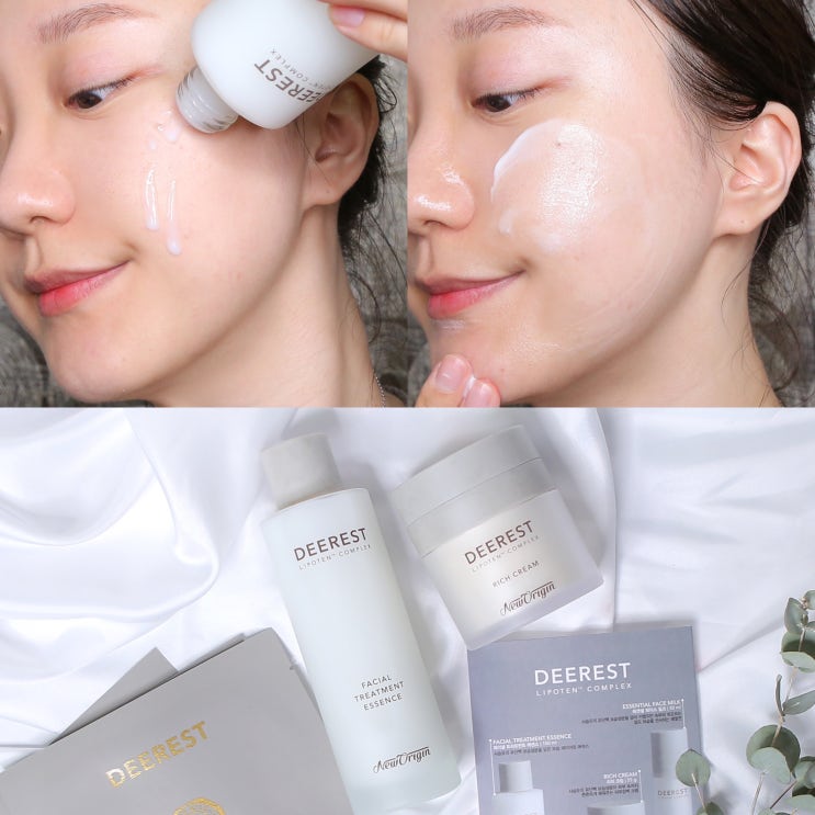  쫀쫀 유단백보습 강추템! 뉴오리진 디어리스트 디어밀크 에센스 & 리치크림 대박적...