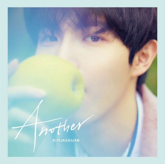  김재환 - 안녕하세요 가사/뮤비(MV)/듣기